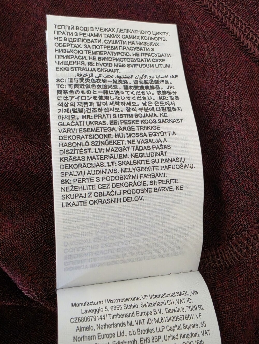 Smartwool Merino 250 Base Layer Crew Black Cherry Women’s M NWT Thermal Wool Top - Picture 11 of 13